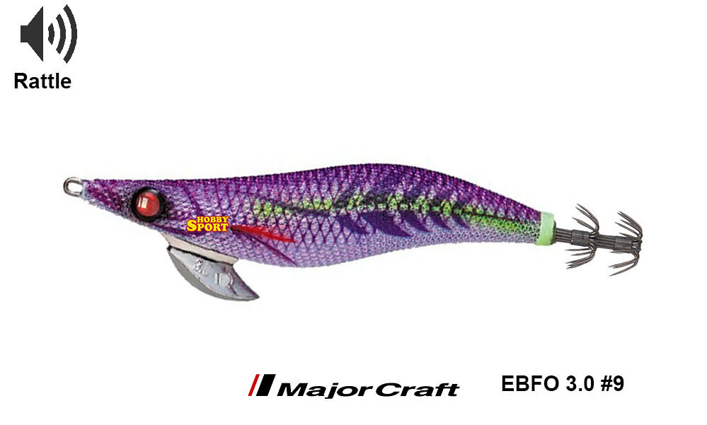 TOTANARA MAJOR CRAFT BAIT FEATHER ONPA 3 EBFO RATTLE  COL 9 UV PURPLE