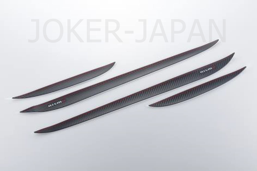 Nissan Genuine NISMO Door Inner Garnish AURA Note For all cars 8090SRNE30 OEM