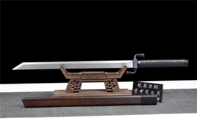 Outdoor Battle Ready Broadsword Dao Sword Sharp 1095High Carbon Steel Blade Full