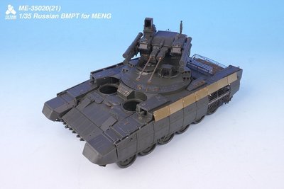 Tetra Model ME35020 1/35 Russian ''Terminator'' BMPT Detail Up Set for Meng Model