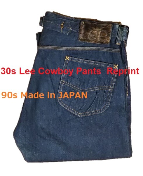 90s Lee Cowboy Pants 30s Reprint. W36 L35 Made in JAPAN