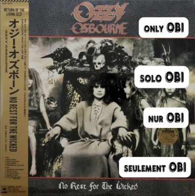 【新品・海外盤】 STREET OF NO RETURN ('89仏/...) 新品・海外盤】 STREET OF NO RETURN ('89仏/) 新品・海外盤