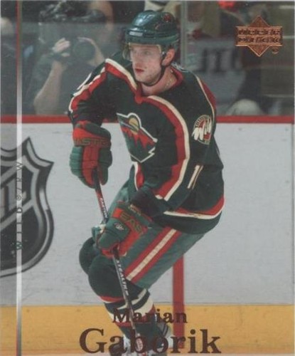 2007-08 Upper Deck - Marian Gaborik #40