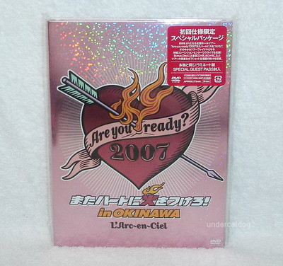 L'Arc~en~Ciel Are You Ready? 2007 Live in OKINAWA Japan Ltd