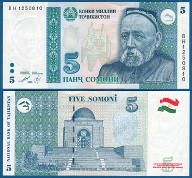 Tadshikistan / Tajikistan  5 Somoni 1999  Unc P. 15