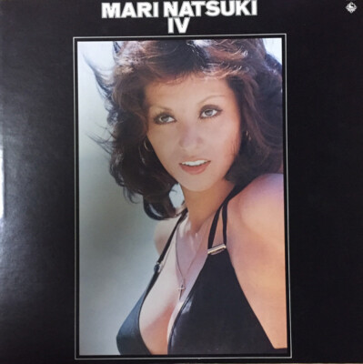 Mari Natsuki - IV / VG+ / LP, Album | eBay
