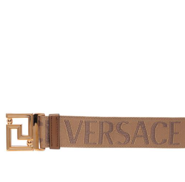 Pre-owned Versace With Tags  Allover Monogram Reversible Beige Belt One Size