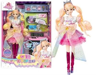 Secret Jouju Juju My dream is K-POP Star Play Doll from Korea Best Gift for kids