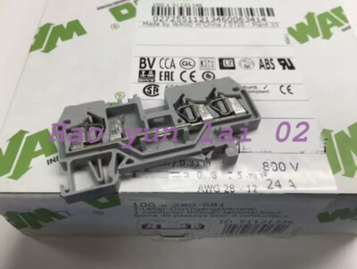 100PCS NEW FOR WAGO wiring terminal 280-681