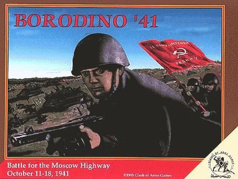 Боевые игры Clash Of Arms Бородино 41 Восточный фронт Второй мировой войны NISW Быстрая доставка