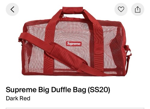 バッグ Supreme - Mesh Duffle Bag Supreme Mesh Duffle Bag (SS23) - $118