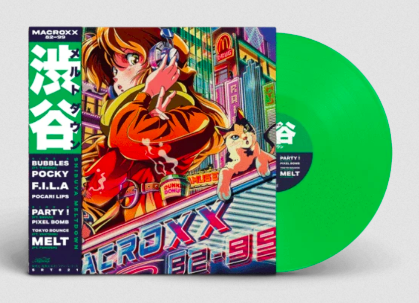 渋谷メルトダウンShibuya meltdown LP macroxx82-99 Shibuya Meltdown | Macroxx 82-99 | Neoncity Records