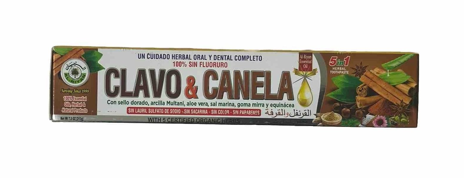 1-12 Tube, Clove & Cinnamon Herbal & Natural Toothpaste By AL-RIYAN, 7.5 oz.