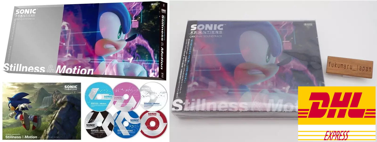 Sonic Frontiers Original Soundtrack Stillness & Motion 6 CD