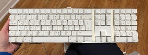 Apple Keyboard USB Wired English/ Arabic