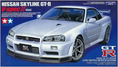 Tamiya 1/24 Nissan Skyline GT-R V-Spec II No.258 Plastic model car kits cars