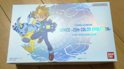 Digimon Adventure Digivice 25th COLOR EVOLUTION DX Set