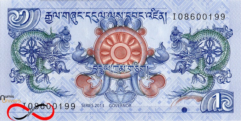 Bhoutan - Billet De 1 Ngultrum 2013, Neuf (P27b)