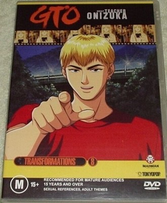 GTO - Transformations : Vol 8 DVD, (NEW) REGION 4