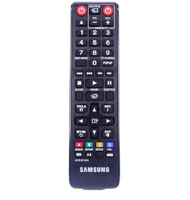 Venta de Samsung Bd Jm51 | 76 articulos de segunda mano