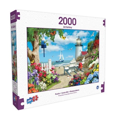 TCG Toys Sure Lox Art Gallery Jigsaw Puzzle “Lazy Days