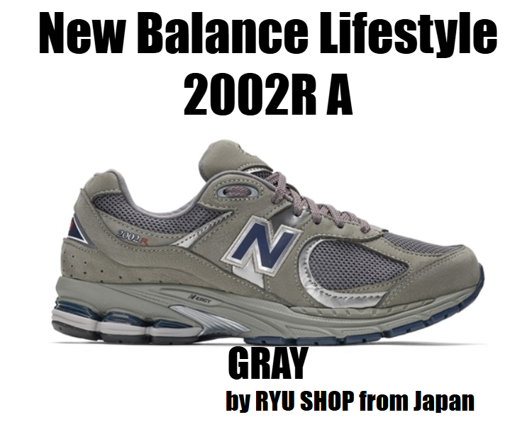 New Balance 2002R OG 'Light Grey' ML2002RA