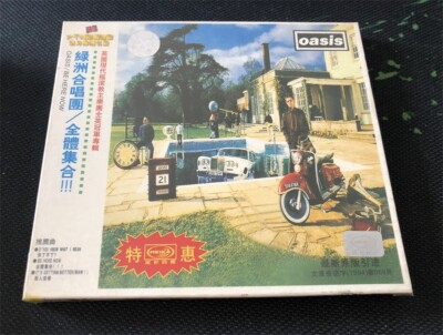 Oasis BE HERE NOW China First Edition Paper Slipcover CD Sealed Very Rare