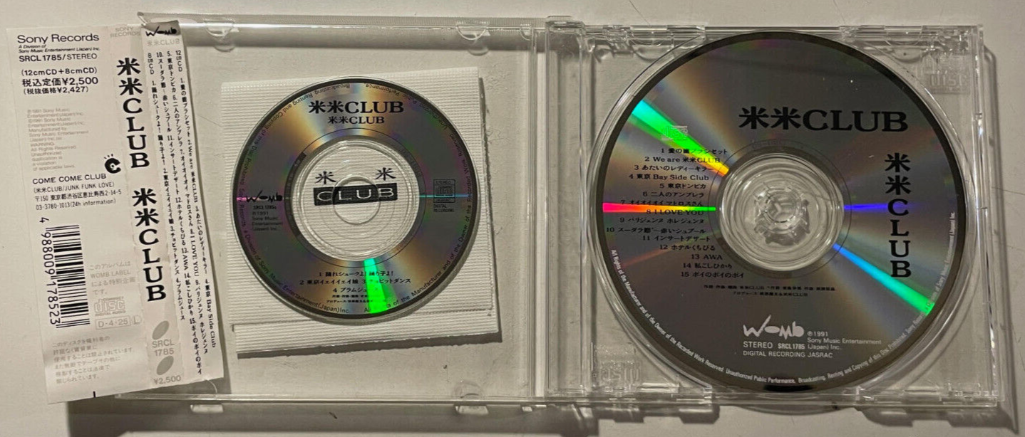 ミュージック KOME KOME CLUB DVD BOX KOME KOME CLUB - E-3 CD+