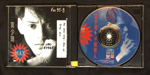 洋楽 Havoc & Prodeje CDS Havoc & Prodeje Discography: Vinyl, CDs, & More | Discogs