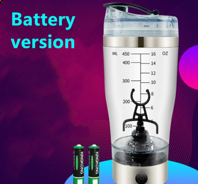 Electric Protein Shake Stirrer USB Shake Bottle Milk Coffee Blender Kettle Sport