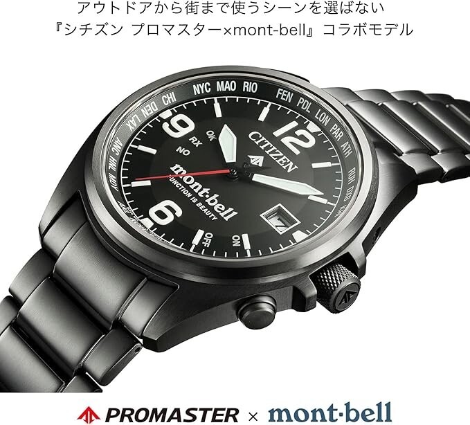 Pre-owned Citizen Promaster Montbell Collaboration Watch Cb0177-58e 2401m