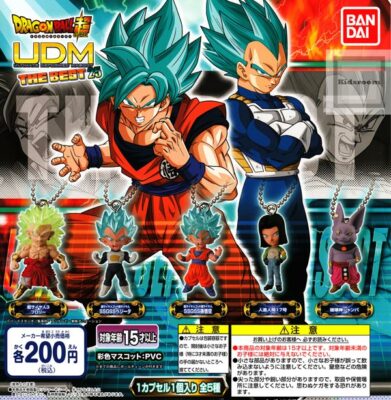 Banpresto Dragon Ball Super UDM The Best Vol.25 RANDOM*1