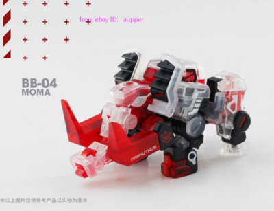 Perfect 52toys Beastbox Greater Claws Tribe Bb-04 Moma Finally Ver. Action 