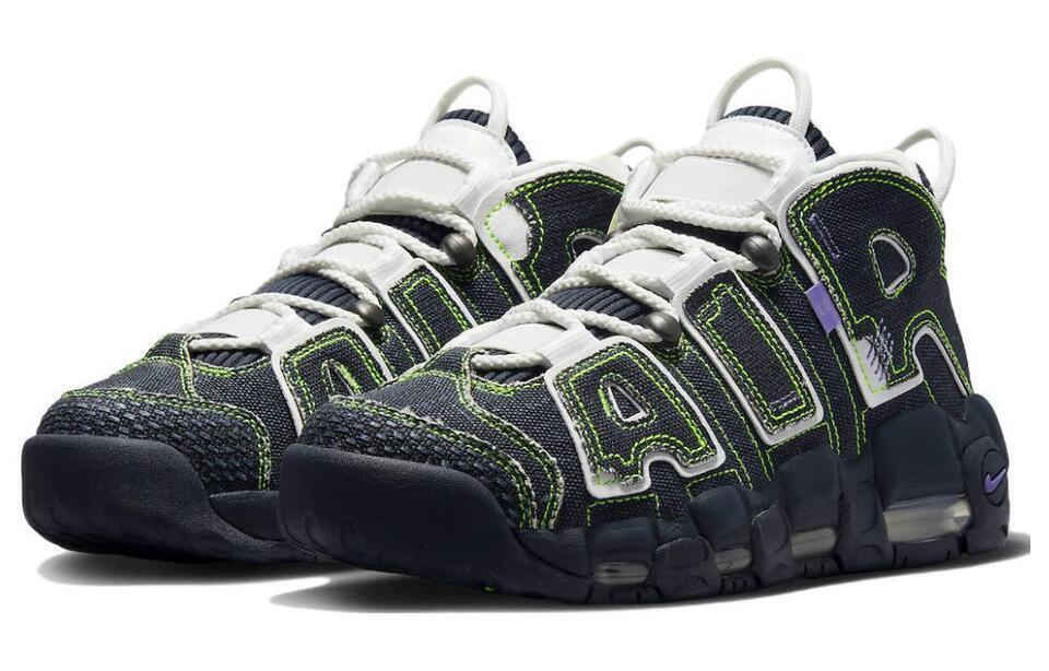 Pre-owned Nike Serena Williams  Wmns Air More Uptempo Dx4219-400 Women's Size In Multicolor