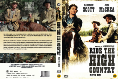 Ride The High Country (1962) - Sam Peckinpah, Joel McCrea