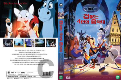 その他 Fearless Females 4-Movie Collection [DVD] Fearless Females 4-Movie Collection (DVD) for sale online | eBay