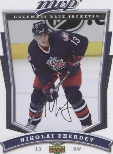 2007-08 Upper Deck MVP - Nikolai Zherdev #30