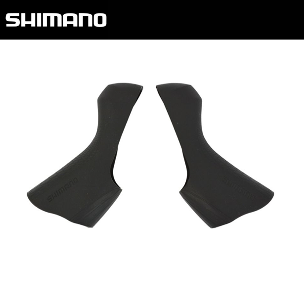 シマノ ブラケット アルテグラ 11s シマノ ブラケット アルテグラ 11s SHIMANO Ultegra ST-R8000