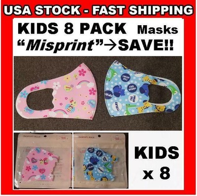 Best gifts ideas and gift inspiration for woman and man children