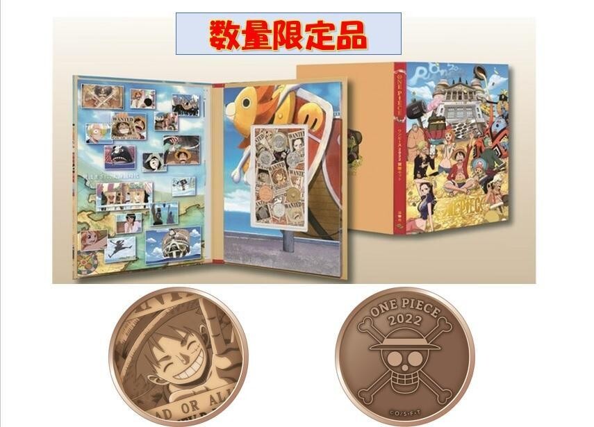 ONE PIECE 3D額縁 [希少] ワンピース3Dポスター 額縁入り バラ売り可 - メルカリ