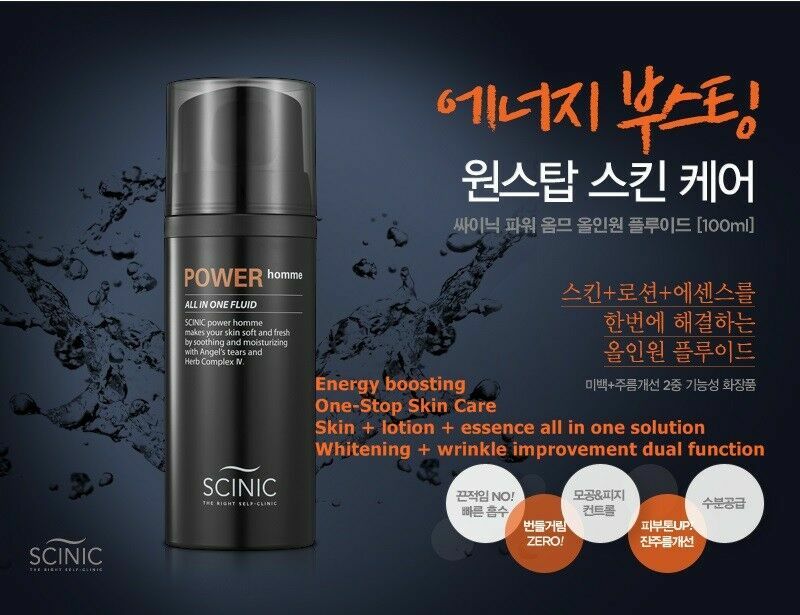 Scinic Power Homme All In One Fluid 100ml Skin Lotion Essence Men Ca Narrsha