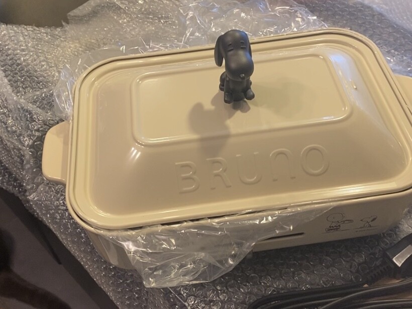 BRUNO Compact Hot Plate Flat & Takoyaki & Pan & Grill Plate White