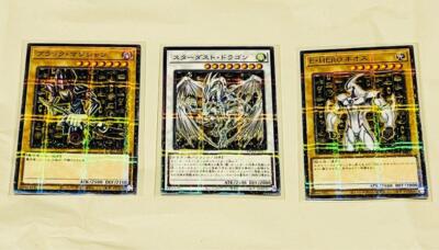 Yugioh x Coco's CCC1 Normal Parallel Rare 3 Card Complete