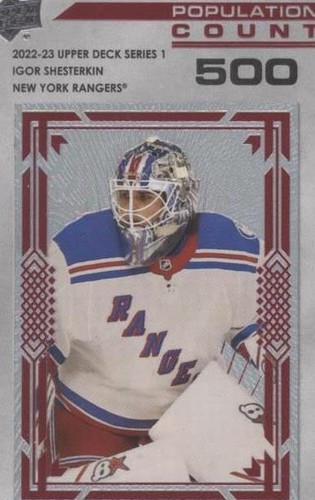2022-23 Upper Deck Series 1 - Igor Shesterkin #PC-1
