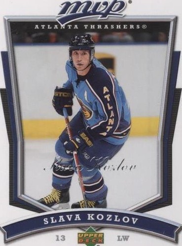2007-08 Upper Deck MVP - Vyacheslav Kozlov #286