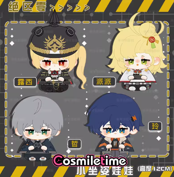 $_57.PNG?set_id=8800005007
