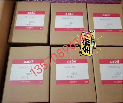 1pcs NEW PGM10F025 solid state relay