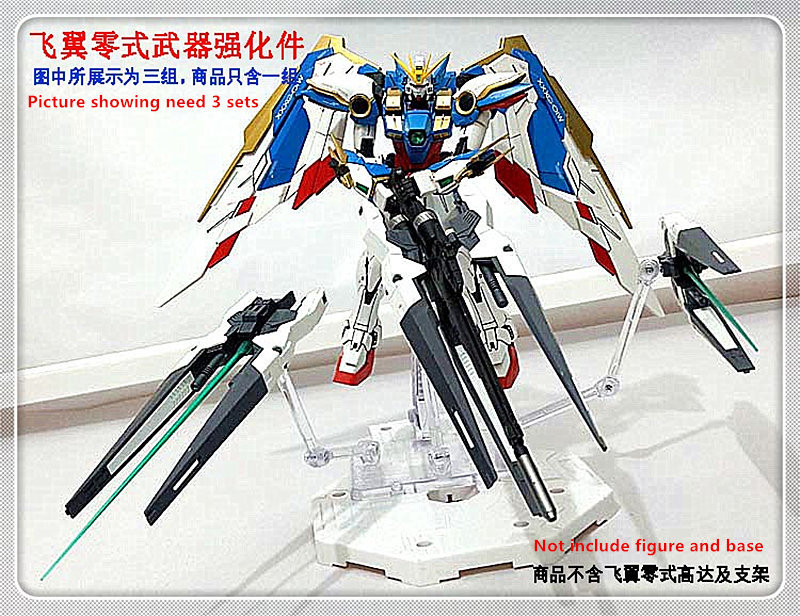 for RG 1/144 Wing Zero EW Custom Model Drei Zwerg Buster
