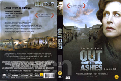 Out of the Ashes (2003) - Christine Lahti DVD NEW | eBay