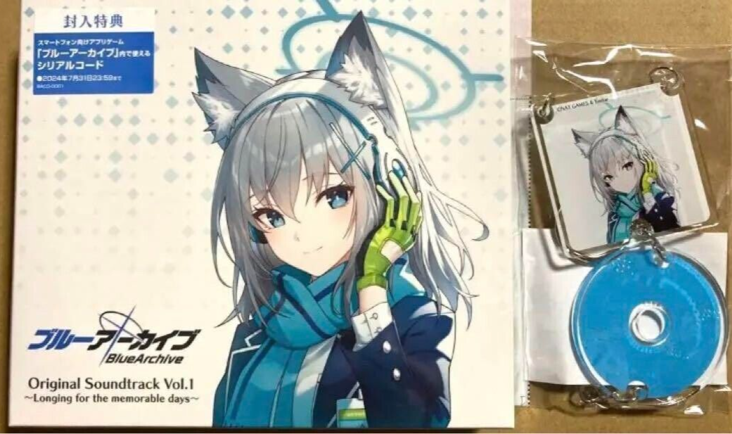 Blue Archive Original Soundtrack Vol.1〜4 Blue Archive Original Soundtrack (Vol.4 ～Aiming for the